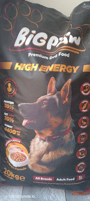 Big paw   premium dog food 1