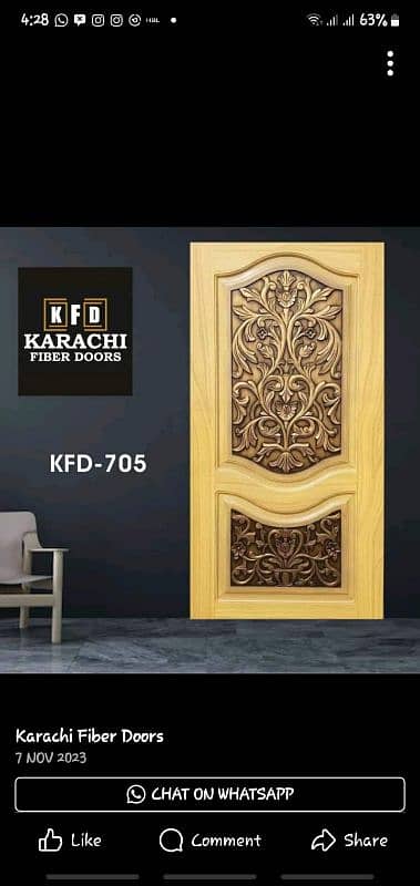 Karachi fiber doors 10