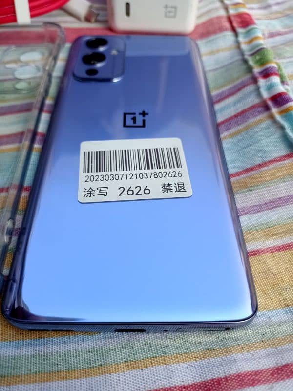 OnePlus 9 5G + Original 65 watt Charger + PTA Approved 3