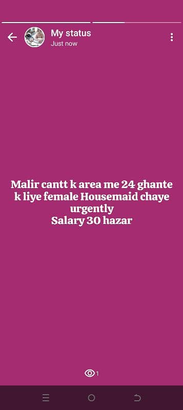 urgent Maid required for 24 hours 0