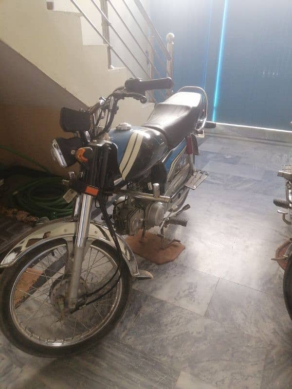 Honda 70cc 2024 model 0