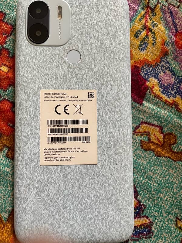 Redmi A2+ just box open 0