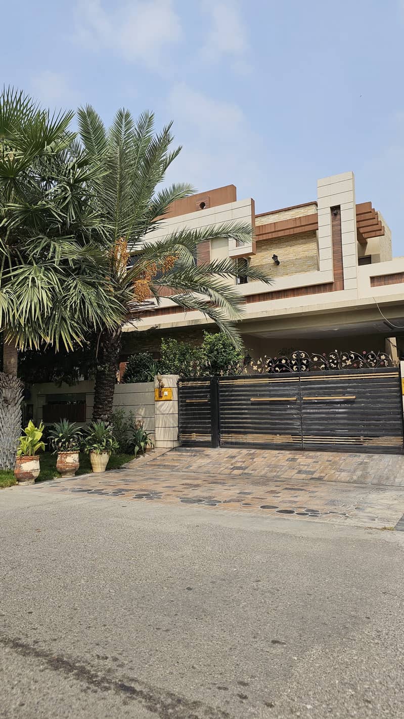 DREAM HOME OFFERS One Kanal Lower Portion Is Available For Rent In DHA Phase 5 Lahore At Prime Location 6