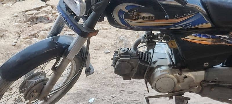 Bike clear hai 1