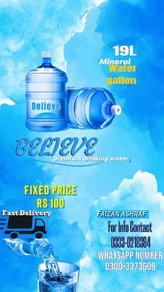 Water 19 L bottle with delivery