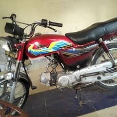 Honda cd70 2021 model