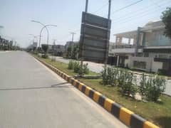 10 Marla plot available for sale in bismillah housing scheme in B block