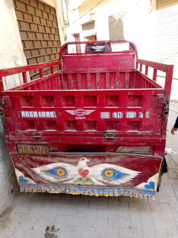 siwa company loader riksha 1