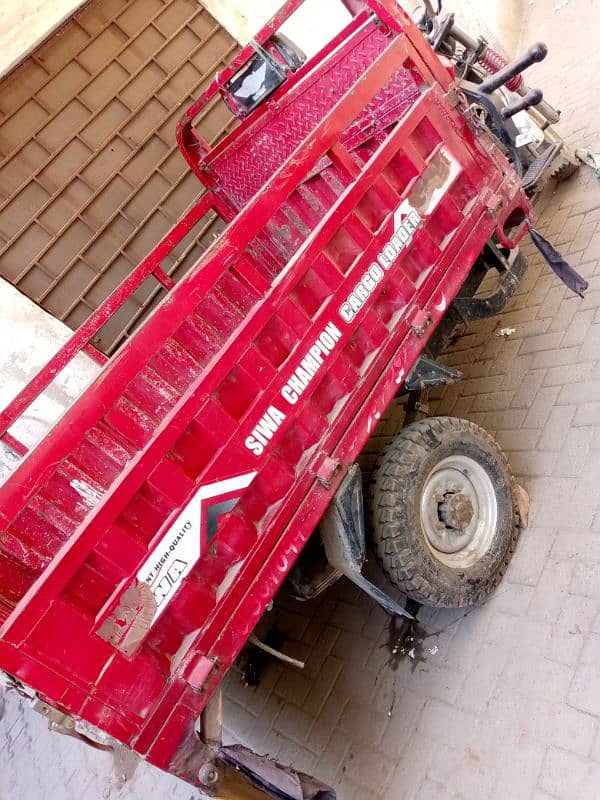 siwa company loader riksha 2