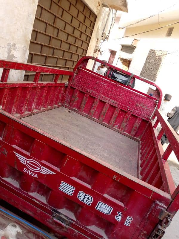 siwa company loader riksha 3