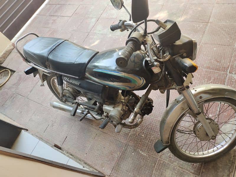 Yamaha (Dhoom) 70cc 1