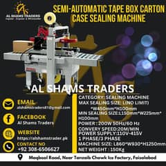 Sealing Machine/ Tape box Sealing Machine/Box Sealing machine