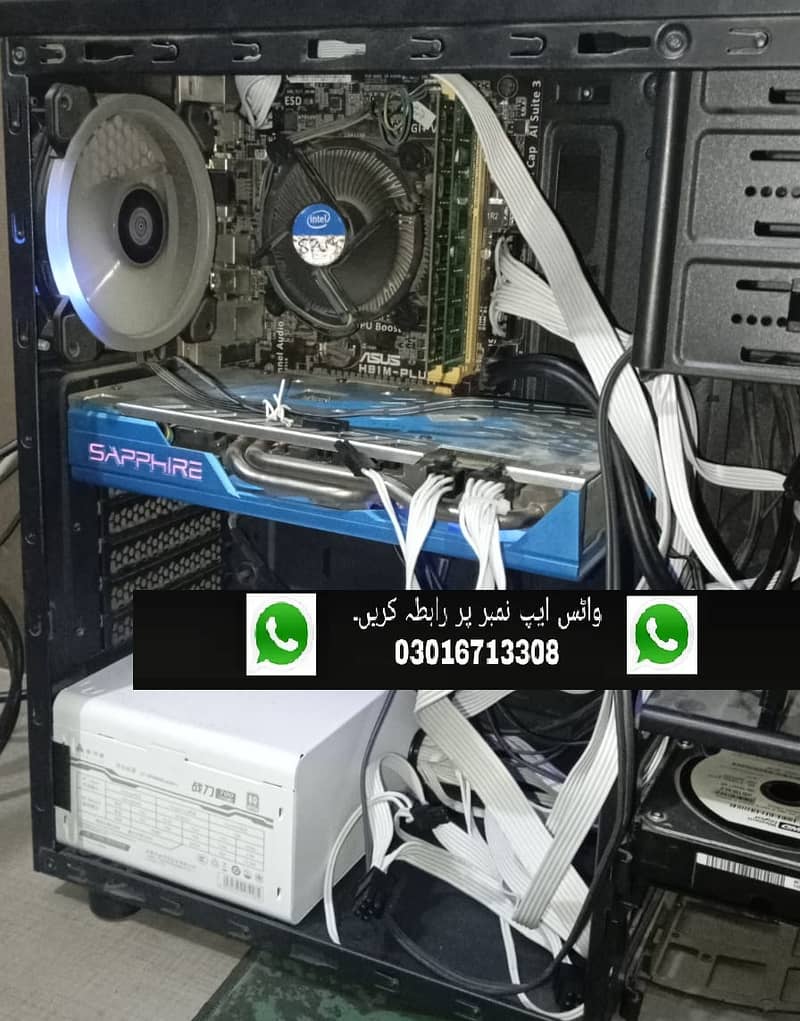 Gaming PC RX 590 8gb Gpu 16gb Ram 128Gb SSD 1TB HHD PSU 650w 0