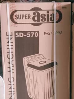 super Asia  fast spin Drayer model Sd-570 condition new