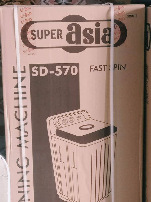 super Asia  fast spin Drayer model Sd-570 condition new 0