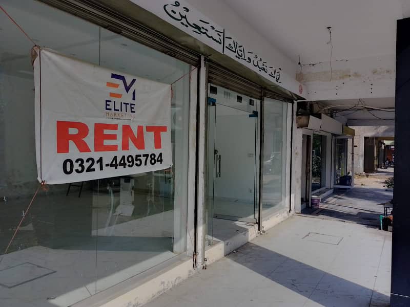 Elite Marketing Offer 4 Marla fully Renovated Ground Floor for Rent 6