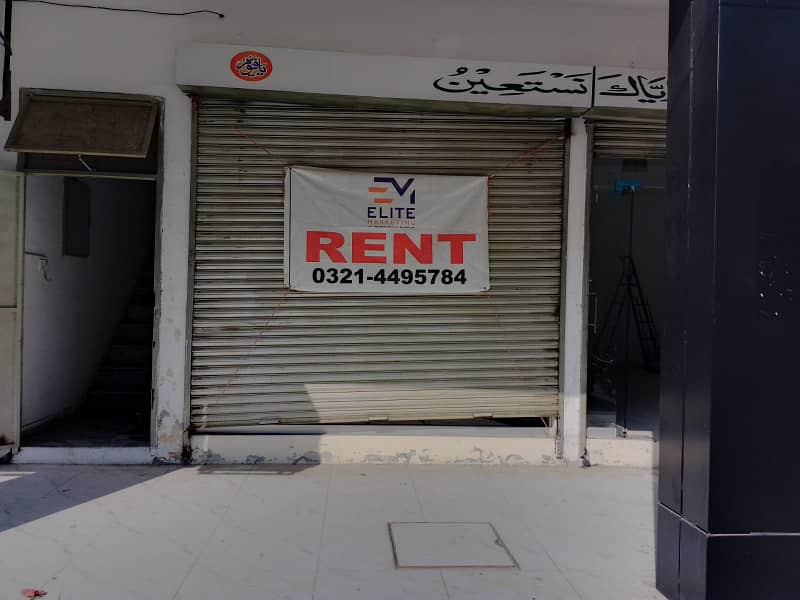 Elite Marketing Offer 4 Marla fully Renovated Ground Floor for Rent 17