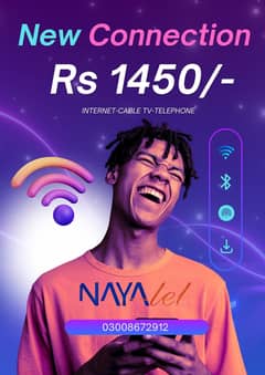 NAYATEL Internet Connection 10Mb Rs1450 (Limited Time Offer)