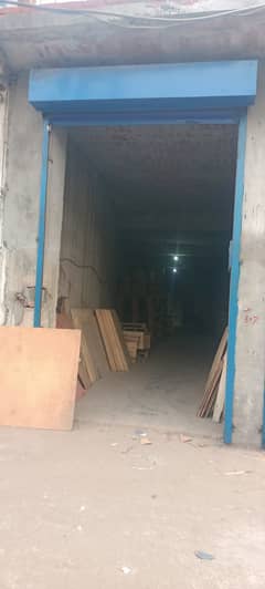 Commercial Shop For Rent