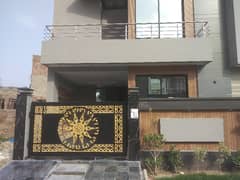 5 Marla House In Green City Is Best Option