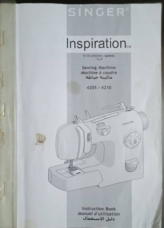 Singer Sewing Machine 4205/4210 8