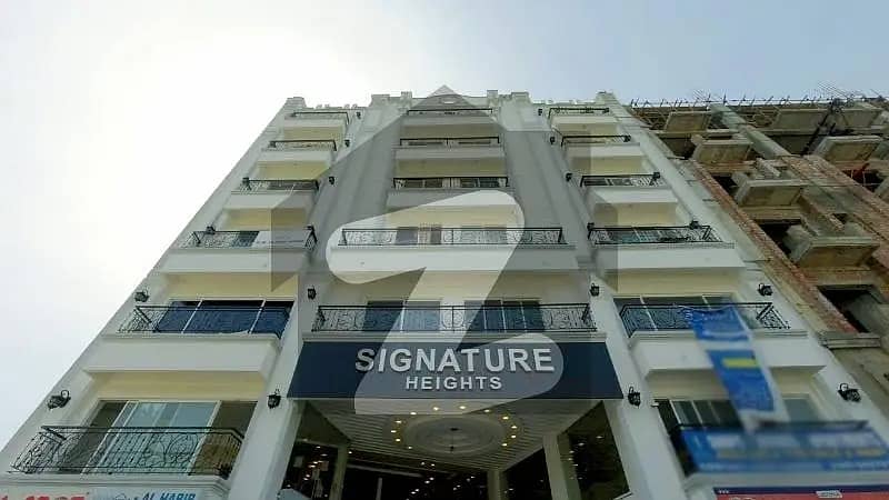 1 Bed Apartment | Possession Available | Signature Heights | 1 Year Instalments | |  Dream Gardens Lahore 7