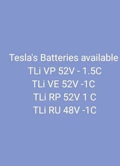 Lithium batteries by Tesla Industries stock avialable