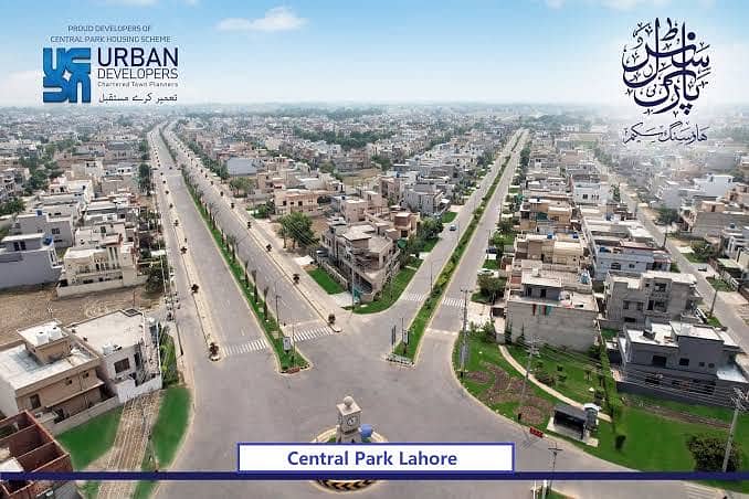 10 Marla Residential Plot In Central Park Housing Scheme Is Best Option 0