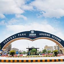 5 Marla Residential Plot In Central Park Lahore | LDA Approved | Nearby Hospital & Park 0