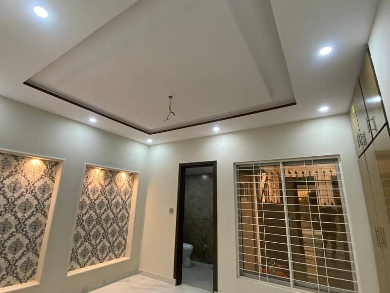 Brand New House In Central Park Lahore | LDA Approved | Nearby Hospital & Park 3