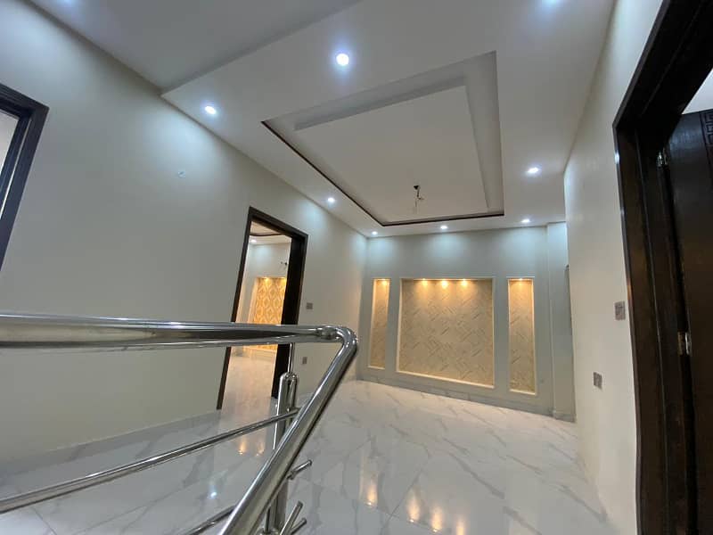 Brand New House In Central Park Lahore | LDA Approved | Nearby Hospital & Park 24