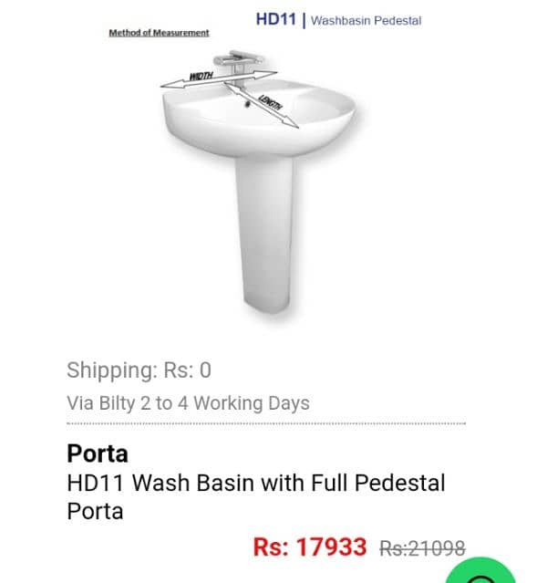 Porta Imported Wash Basin 3