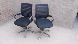 3 office chair for sale