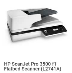 urgent sale - Scanner Hp F1-pro