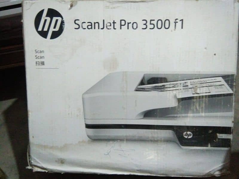 urgent sale - Scanner Hp F1-pro 1