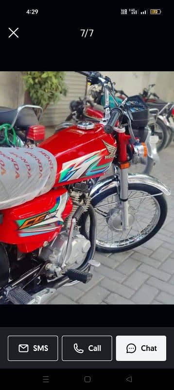 Honda CG-125 for sale (model 2023) 8