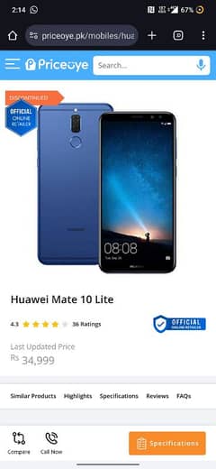 Huawei mate 10 lite 128Gb