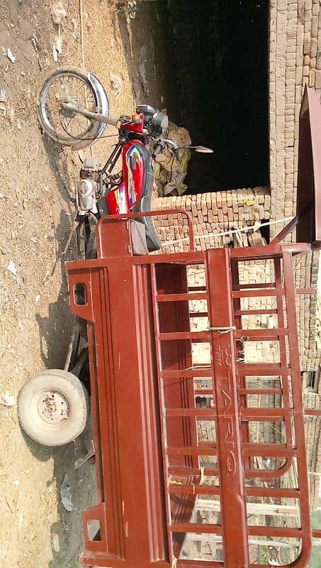 United loader rickshaw 2