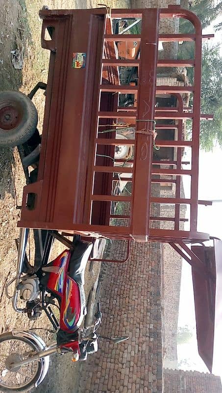 United loader rickshaw 3