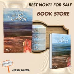 peer e Kamil novel