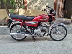 Honda CD 70 2015 Model