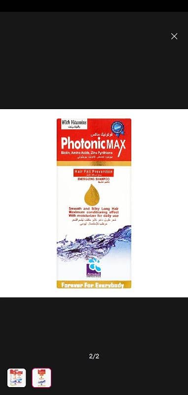 Photonic Max shampoo 1