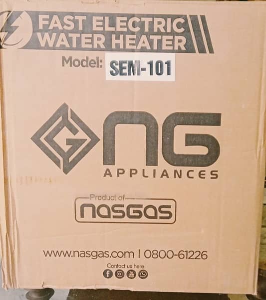 Nasgas sem 101 fast electric geyser with 10 litre huge tank 2