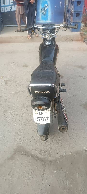 Honda 125 2021 Model 4