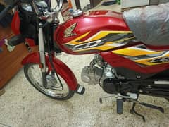 Honda Dream 70 CC Red Model 2025 Mob# 03339715003