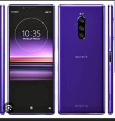 Sony xprem 1