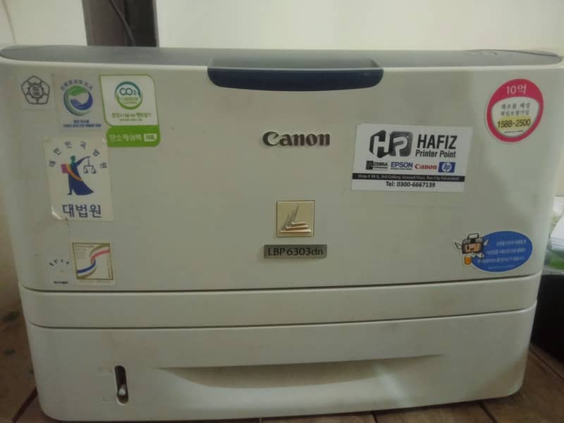 Canon 6300 printer duplex side 0