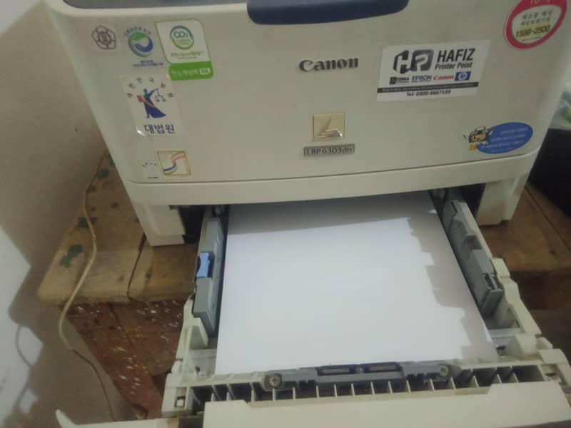 Canon 6300 printer duplex side 6