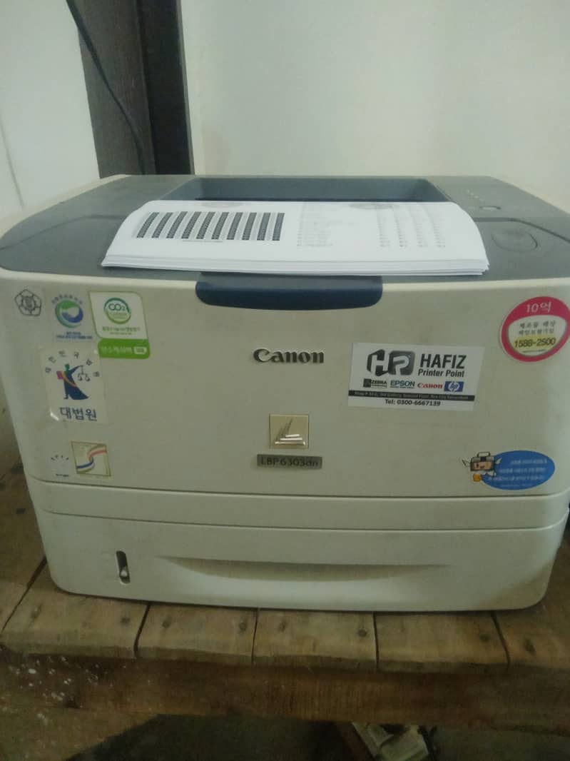 Canon 6300 printer duplex side 8