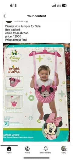 Baby Jumper| Swing indoor